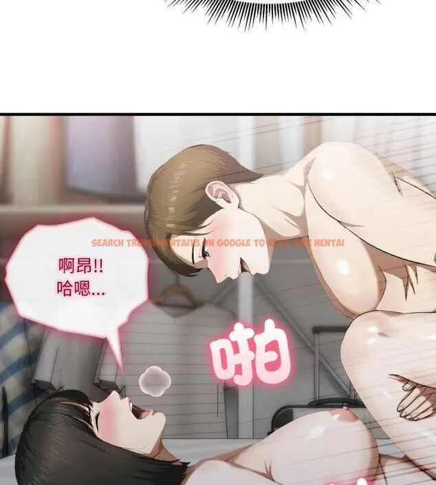 查看漫画新都市人妻的秘密社團 - 第12話 - tymanga.com中的4726473图片 查看漫画新都市人妻的秘密社團 - 第12話 - tymanga.com中的4726473图片