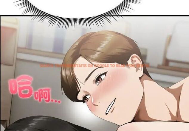 查看漫画新都市人妻的秘密社團 - 第12話 - tymanga.com中的4726481图片 查看漫画新都市人妻的秘密社團 - 第12話 - tymanga.com中的4726481图片