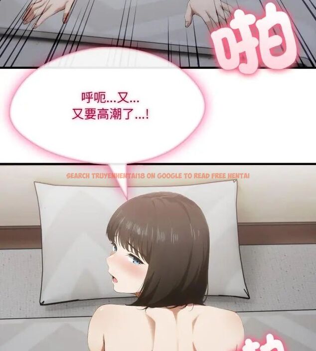 查看漫画新都市人妻的秘密社團 - 第12話 - tymanga.com中的4726495图片 查看漫画新都市人妻的秘密社團 - 第12話 - tymanga.com中的4726495图片