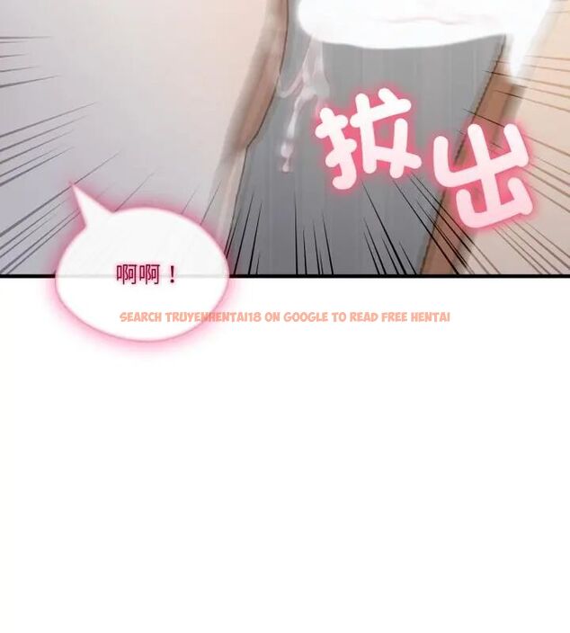 查看漫画新都市人妻的秘密社團 - 第12話 - tymanga.com中的4726501图片 查看漫画新都市人妻的秘密社團 - 第12話 - tymanga.com中的4726501图片