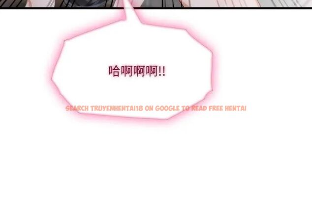 查看漫画新都市人妻的秘密社團 - 第12話 - tymanga.com中的4726505图片 查看漫画新都市人妻的秘密社團 - 第12話 - tymanga.com中的4726505图片