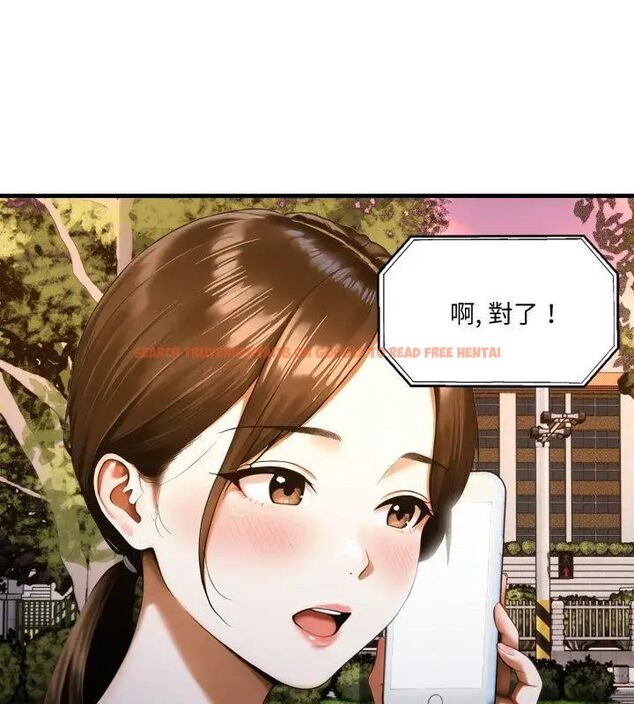 查看漫画新都市人妻的秘密社團 - 第12話 - tymanga.com中的4726524图片 查看漫画新都市人妻的秘密社團 - 第12話 - tymanga.com中的4726524图片