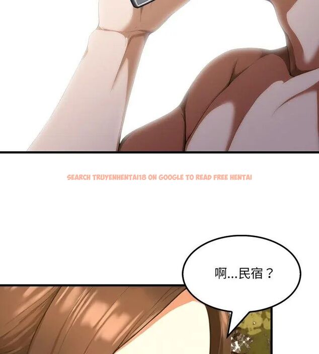 查看漫画新都市人妻的秘密社團 - 第12話 - tymanga.com中的4726527图片 查看漫画新都市人妻的秘密社團 - 第12話 - tymanga.com中的4726527图片