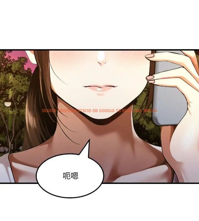 查看漫画新都市人妻的秘密社團 - 第12話 - tymanga.com中的4726533图片 查看漫画新都市人妻的秘密社團 - 第12話 - tymanga.com中的4726533图片