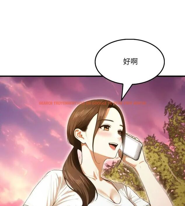 查看漫画新都市人妻的秘密社團 - 第12話 - tymanga.com中的4726534图片 查看漫画新都市人妻的秘密社團 - 第12話 - tymanga.com中的4726534图片