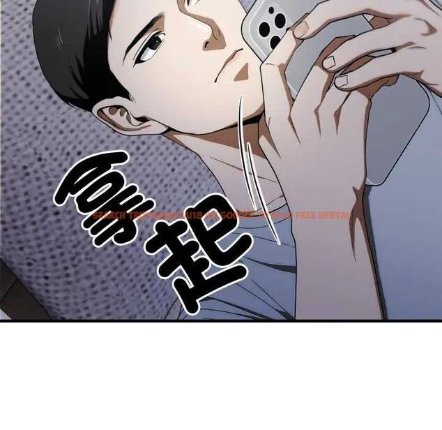 查看漫画新都市人妻的秘密社團 - 第13話 - tymanga.com中的4748099图片 查看漫画新都市人妻的秘密社團 - 第13話 - tymanga.com中的4748099图片