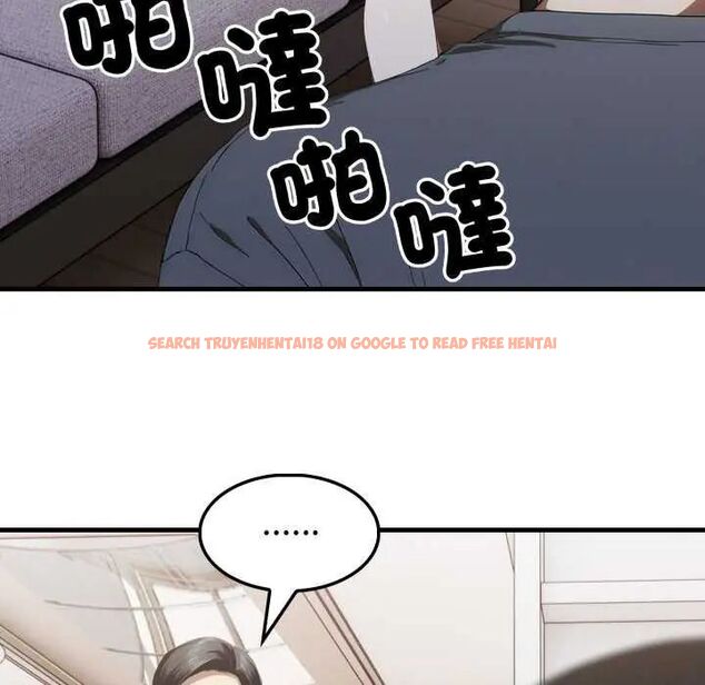 查看漫画新都市人妻的秘密社團 - 第13話 - tymanga.com中的4748107图片 查看漫画新都市人妻的秘密社團 - 第13話 - tymanga.com中的4748107图片