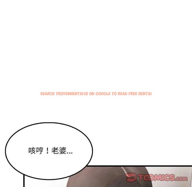 查看漫画新都市人妻的秘密社團 - 第13話 - tymanga.com中的4748109图片 查看漫画新都市人妻的秘密社團 - 第13話 - tymanga.com中的4748109图片