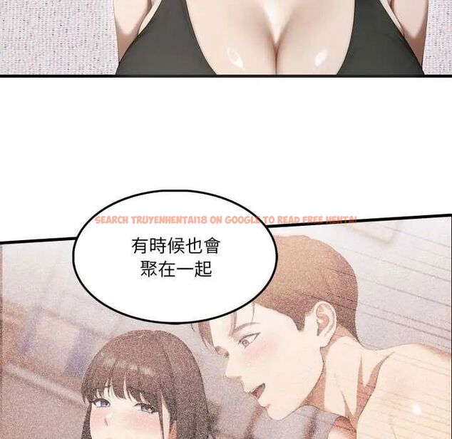 查看漫画新都市人妻的秘密社團 - 第13話 - tymanga.com中的4748116图片 查看漫画新都市人妻的秘密社團 - 第13話 - tymanga.com中的4748116图片