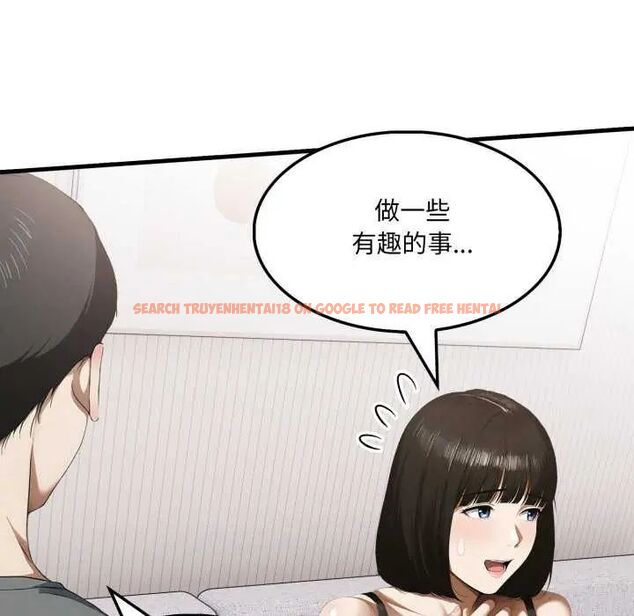 查看漫画新都市人妻的秘密社團 - 第13話 - tymanga.com中的4748118图片 查看漫画新都市人妻的秘密社團 - 第13話 - tymanga.com中的4748118图片
