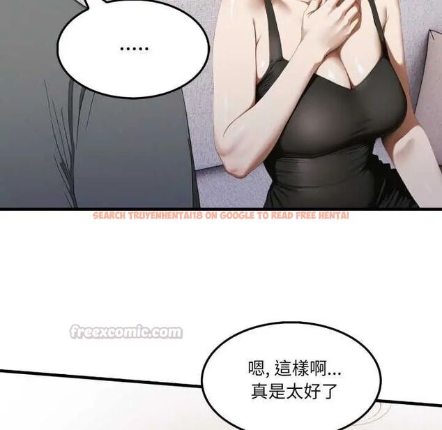 查看漫画新都市人妻的秘密社團 - 第13話 - tymanga.com中的4748119图片 查看漫画新都市人妻的秘密社團 - 第13話 - tymanga.com中的4748119图片