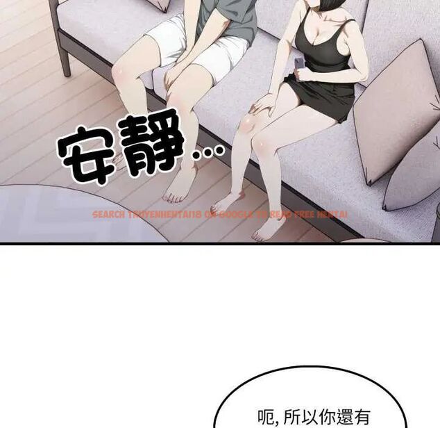 查看漫画新都市人妻的秘密社團 - 第13話 - tymanga.com中的4748124图片 查看漫画新都市人妻的秘密社團 - 第13話 - tymanga.com中的4748124图片
