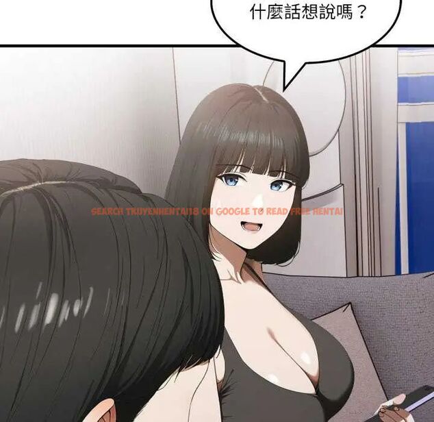 查看漫画新都市人妻的秘密社團 - 第13話 - tymanga.com中的4748125图片 查看漫画新都市人妻的秘密社團 - 第13話 - tymanga.com中的4748125图片