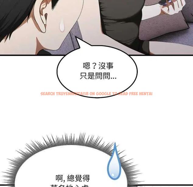 查看漫画新都市人妻的秘密社團 - 第13話 - tymanga.com中的4748126图片 查看漫画新都市人妻的秘密社團 - 第13話 - tymanga.com中的4748126图片