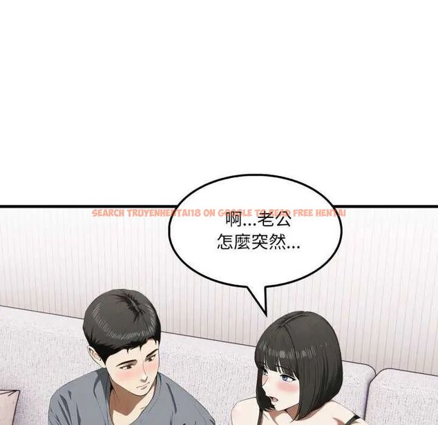 查看漫画新都市人妻的秘密社團 - 第13話 - tymanga.com中的4748130图片 查看漫画新都市人妻的秘密社團 - 第13話 - tymanga.com中的4748130图片