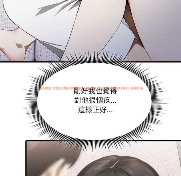 查看漫画新都市人妻的秘密社團 - 第13話 - tymanga.com中的4748137图片 查看漫画新都市人妻的秘密社團 - 第13話 - tymanga.com中的4748137图片