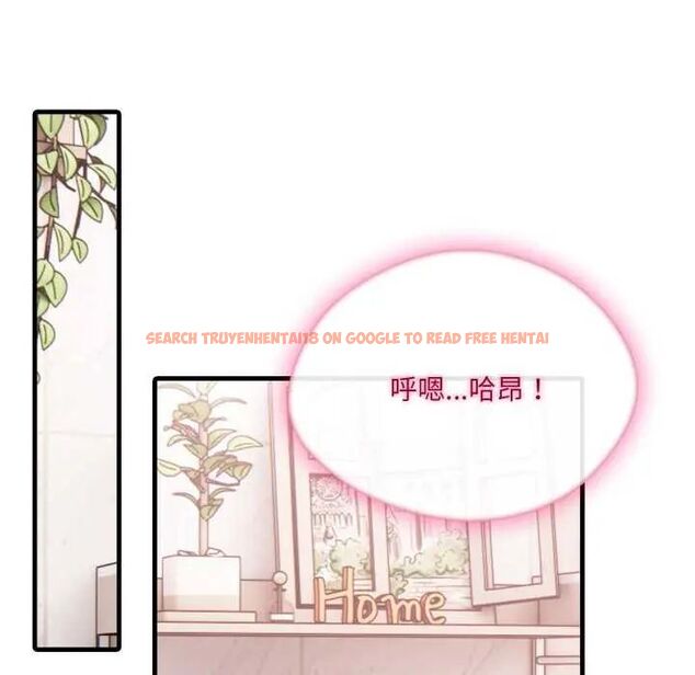 查看漫画新都市人妻的秘密社團 - 第13話 - tymanga.com中的4748142图片 查看漫画新都市人妻的秘密社團 - 第13話 - tymanga.com中的4748142图片