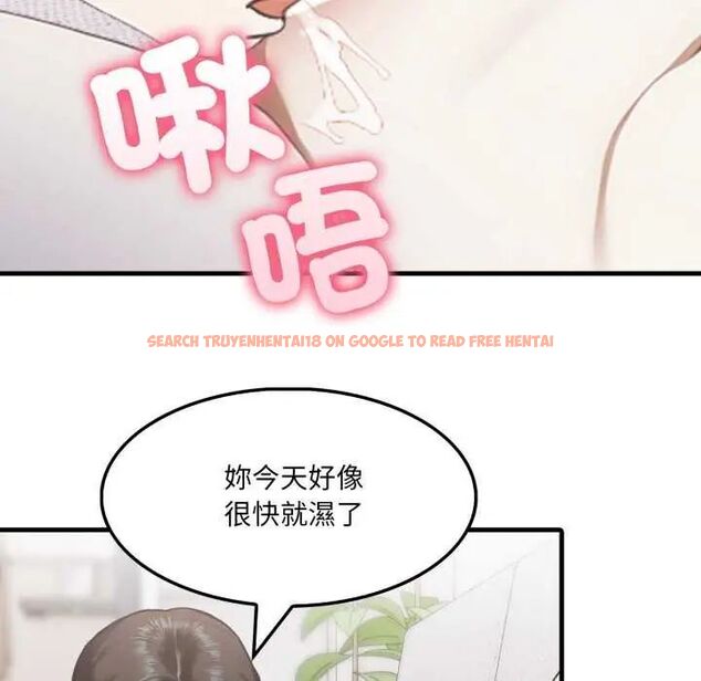 查看漫画新都市人妻的秘密社團 - 第13話 - tymanga.com中的4748150图片 查看漫画新都市人妻的秘密社團 - 第13話 - tymanga.com中的4748150图片