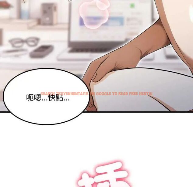 查看漫画新都市人妻的秘密社團 - 第13話 - tymanga.com中的4748156图片 查看漫画新都市人妻的秘密社團 - 第13話 - tymanga.com中的4748156图片
