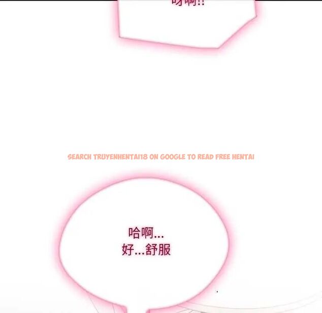 查看漫画新都市人妻的秘密社團 - 第13話 - tymanga.com中的4748158图片 查看漫画新都市人妻的秘密社團 - 第13話 - tymanga.com中的4748158图片