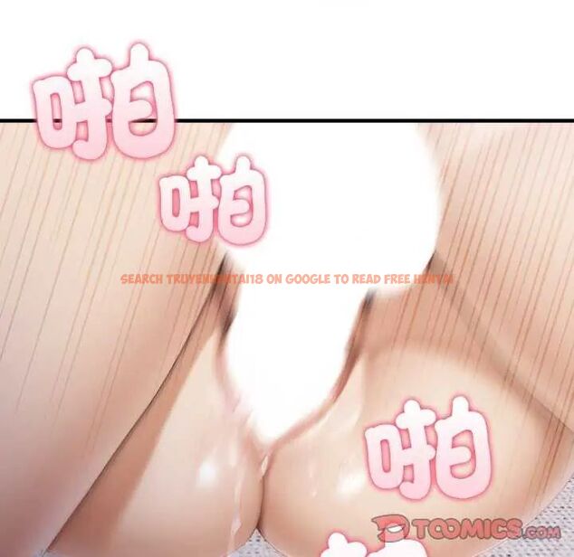 查看漫画新都市人妻的秘密社團 - 第13話 - tymanga.com中的4748163图片 查看漫画新都市人妻的秘密社團 - 第13話 - tymanga.com中的4748163图片