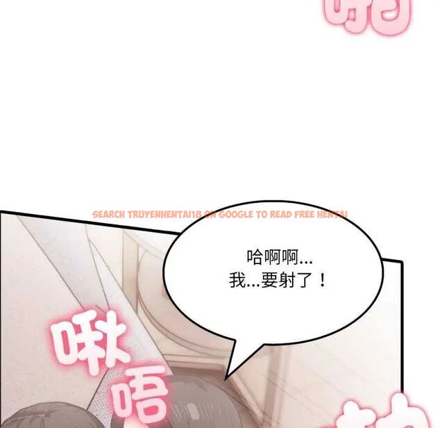 查看漫画新都市人妻的秘密社團 - 第13話 - tymanga.com中的4748167图片 查看漫画新都市人妻的秘密社團 - 第13話 - tymanga.com中的4748167图片