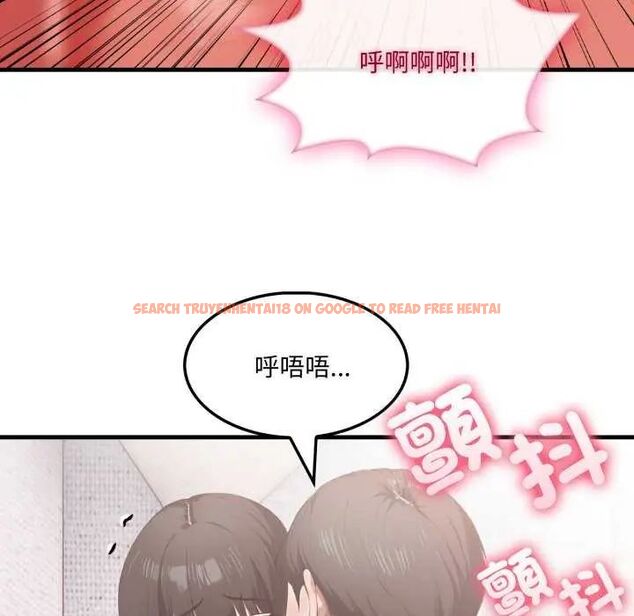 查看漫画新都市人妻的秘密社團 - 第13話 - tymanga.com中的4748171图片 查看漫画新都市人妻的秘密社團 - 第13話 - tymanga.com中的4748171图片