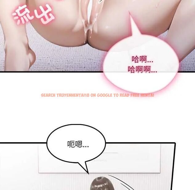查看漫画新都市人妻的秘密社團 - 第13話 - tymanga.com中的4748180图片 查看漫画新都市人妻的秘密社團 - 第13話 - tymanga.com中的4748180图片