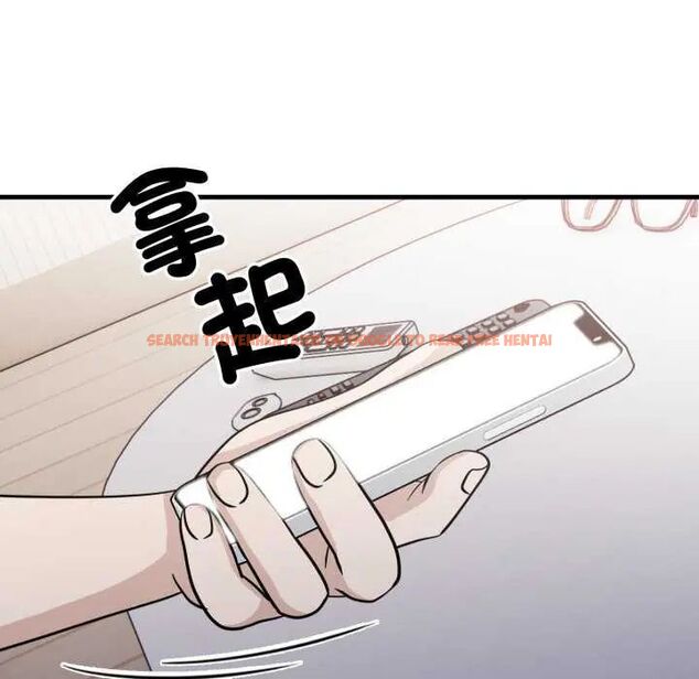 查看漫画新都市人妻的秘密社團 - 第13話 - tymanga.com中的4748184图片 查看漫画新都市人妻的秘密社團 - 第13話 - tymanga.com中的4748184图片