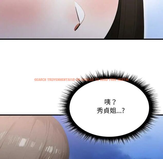 查看漫画新都市人妻的秘密社團 - 第13話 - tymanga.com中的4748186图片 查看漫画新都市人妻的秘密社團 - 第13話 - tymanga.com中的4748186图片