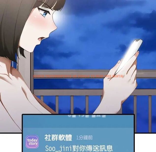查看漫画新都市人妻的秘密社團 - 第13話 - tymanga.com中的4748187图片 查看漫画新都市人妻的秘密社團 - 第13話 - tymanga.com中的4748187图片