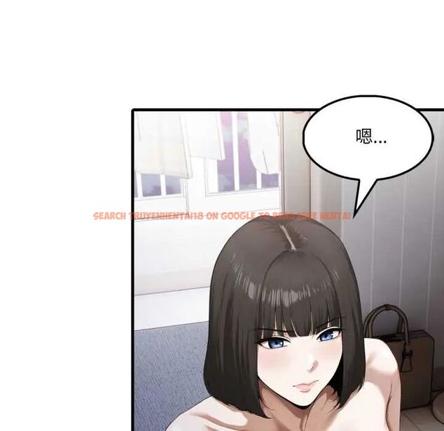 查看漫画新都市人妻的秘密社團 - 第14話 - tymanga.com中的4771350图片 查看漫画新都市人妻的秘密社團 - 第14話 - tymanga.com中的4771350图片