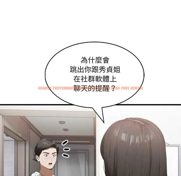 查看漫画新都市人妻的秘密社團 - 第14話 - tymanga.com中的4771354图片 查看漫画新都市人妻的秘密社團 - 第14話 - tymanga.com中的4771354图片