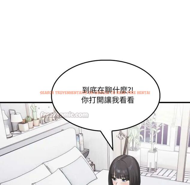 查看漫画新都市人妻的秘密社團 - 第14話 - tymanga.com中的4771356图片 查看漫画新都市人妻的秘密社團 - 第14話 - tymanga.com中的4771356图片