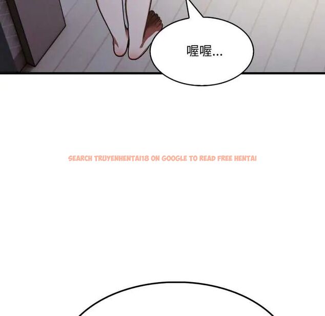 查看漫画新都市人妻的秘密社團 - 第14話 - tymanga.com中的4771358图片 查看漫画新都市人妻的秘密社團 - 第14話 - tymanga.com中的4771358图片