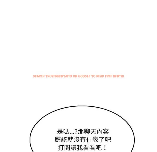 查看漫画新都市人妻的秘密社團 - 第14話 - tymanga.com中的4771363图片 查看漫画新都市人妻的秘密社團 - 第14話 - tymanga.com中的4771363图片