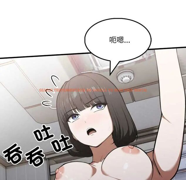 查看漫画新都市人妻的秘密社團 - 第14話 - tymanga.com中的4771368图片 查看漫画新都市人妻的秘密社團 - 第14話 - tymanga.com中的4771368图片