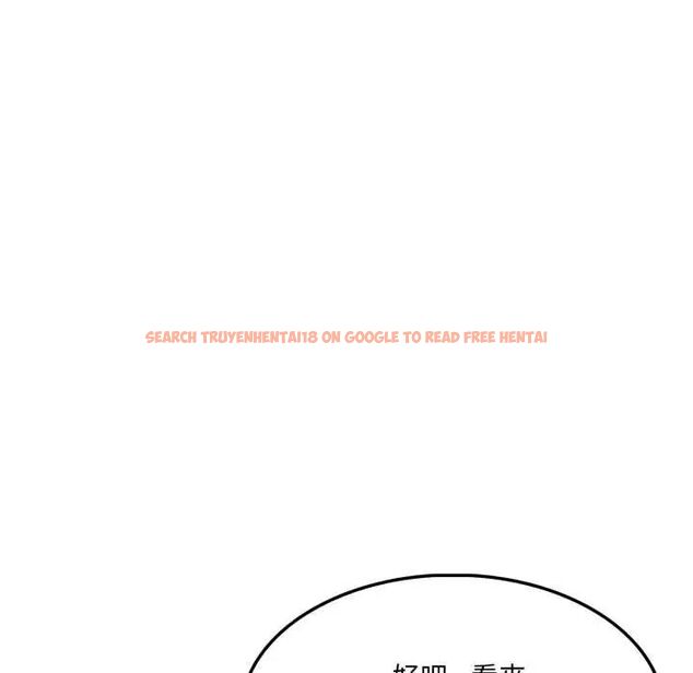 查看漫画新都市人妻的秘密社團 - 第14話 - tymanga.com中的4771372图片 查看漫画新都市人妻的秘密社團 - 第14話 - tymanga.com中的4771372图片