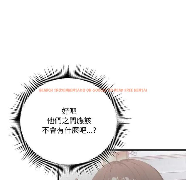 查看漫画新都市人妻的秘密社團 - 第14話 - tymanga.com中的4771374图片 查看漫画新都市人妻的秘密社團 - 第14話 - tymanga.com中的4771374图片