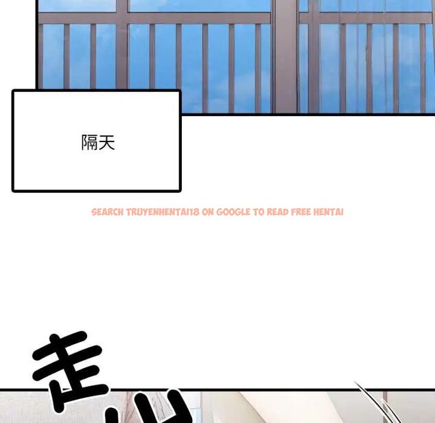 查看漫画新都市人妻的秘密社團 - 第14話 - tymanga.com中的4771379图片 查看漫画新都市人妻的秘密社團 - 第14話 - tymanga.com中的4771379图片