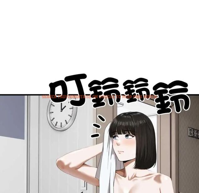 查看漫画新都市人妻的秘密社團 - 第14話 - tymanga.com中的4771381图片 查看漫画新都市人妻的秘密社團 - 第14話 - tymanga.com中的4771381图片