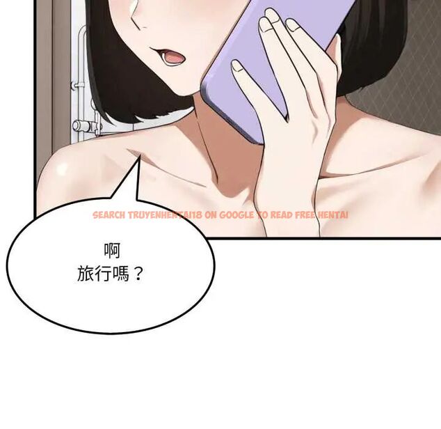 查看漫画新都市人妻的秘密社團 - 第14話 - tymanga.com中的4771387图片 查看漫画新都市人妻的秘密社團 - 第14話 - tymanga.com中的4771387图片