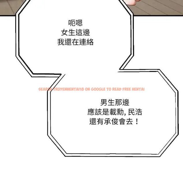 查看漫画新都市人妻的秘密社團 - 第14話 - tymanga.com中的4771392图片 查看漫画新都市人妻的秘密社團 - 第14話 - tymanga.com中的4771392图片