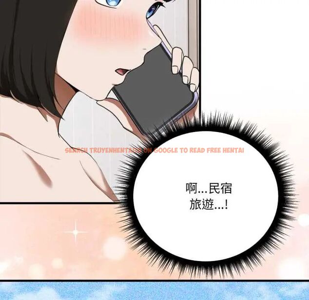 查看漫画新都市人妻的秘密社團 - 第14話 - tymanga.com中的4771394图片 查看漫画新都市人妻的秘密社團 - 第14話 - tymanga.com中的4771394图片