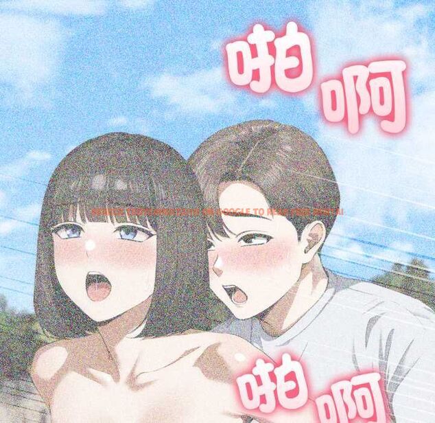 查看漫画新都市人妻的秘密社團 - 第14話 - tymanga.com中的4771395图片 查看漫画新都市人妻的秘密社團 - 第14話 - tymanga.com中的4771395图片