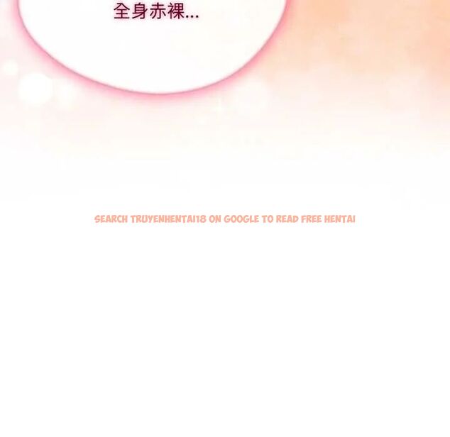 查看漫画新都市人妻的秘密社團 - 第14話 - tymanga.com中的4771397图片 查看漫画新都市人妻的秘密社團 - 第14話 - tymanga.com中的4771397图片
