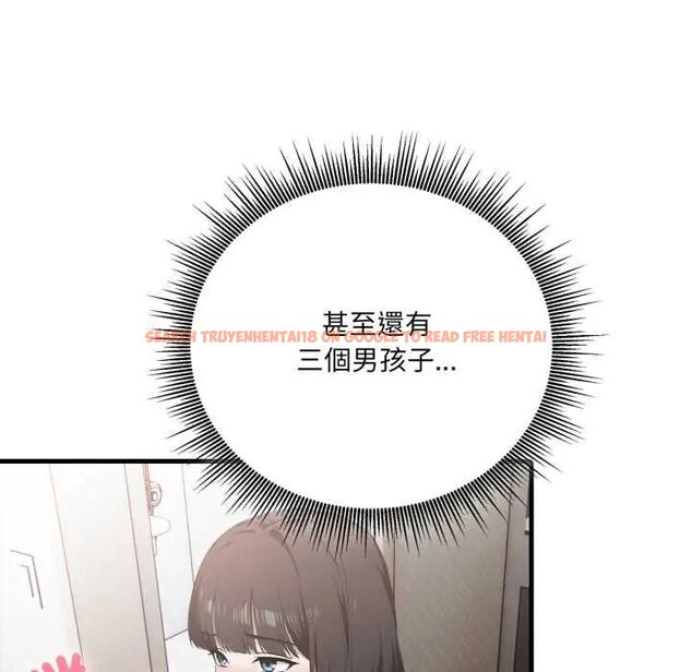 查看漫画新都市人妻的秘密社團 - 第14話 - tymanga.com中的4771398图片 查看漫画新都市人妻的秘密社團 - 第14話 - tymanga.com中的4771398图片
