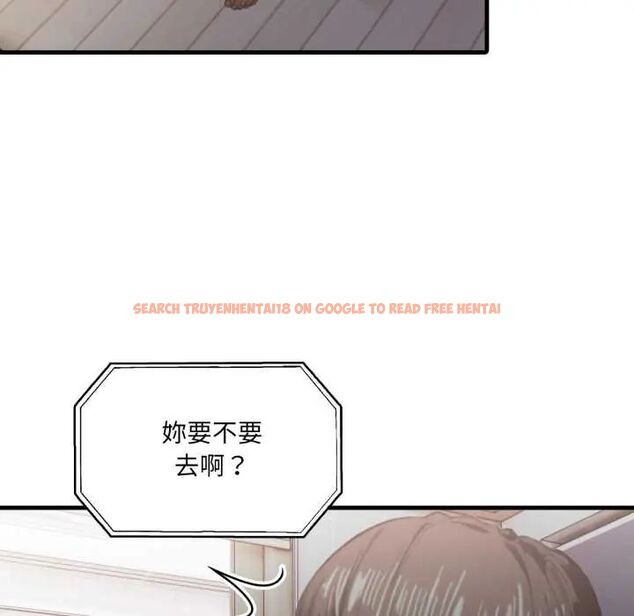 查看漫画新都市人妻的秘密社團 - 第14話 - tymanga.com中的4771400图片 查看漫画新都市人妻的秘密社團 - 第14話 - tymanga.com中的4771400图片