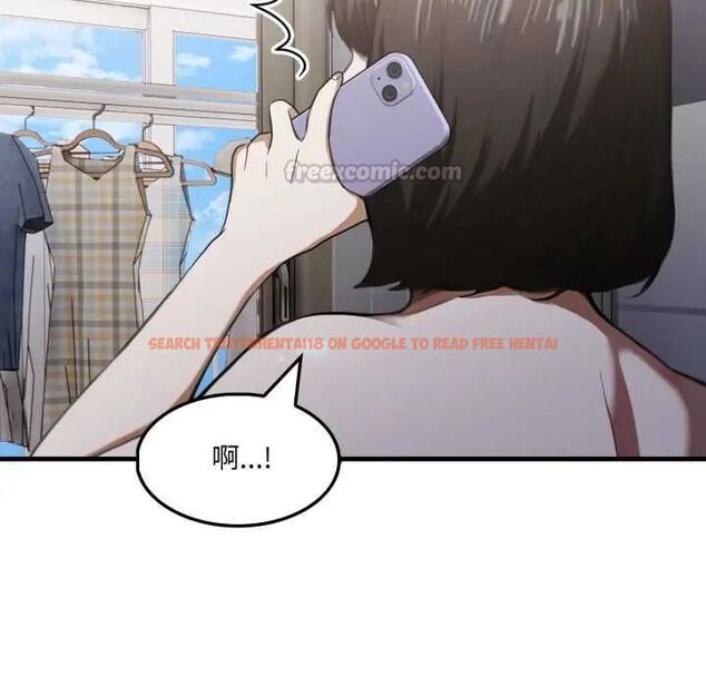 查看漫画新都市人妻的秘密社團 - 第14話 - tymanga.com中的4771401图片 查看漫画新都市人妻的秘密社團 - 第14話 - tymanga.com中的4771401图片