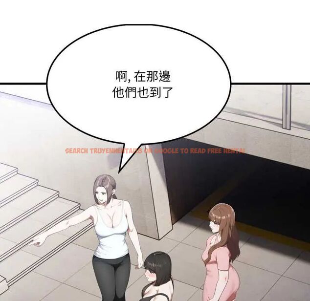 查看漫画新都市人妻的秘密社團 - 第14話 - tymanga.com中的4771411图片 查看漫画新都市人妻的秘密社團 - 第14話 - tymanga.com中的4771411图片